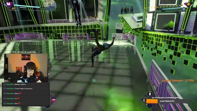 SPIDER MAN 2 С САМОГО НАЧАЛА! Ч. 3