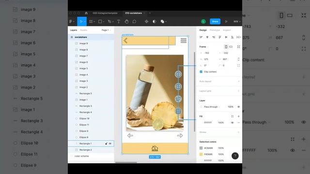Figma Design - Social Share