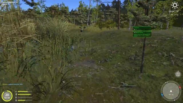 Русская Рыбалка 4  Тест 3  или Чудо Угорь )))))))))))))