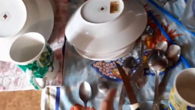 Уборка дома