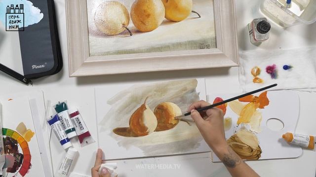 Натюрморт с грушами акриловыми красками Golden от Татьяны Ширбидовой