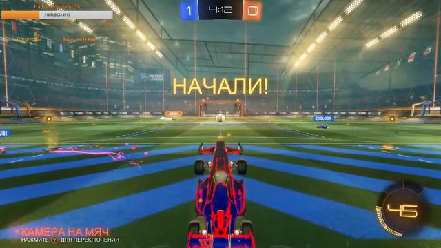 ⚽ Rocket League ⚽ Multiplayer ⚽ Футбик на тачках  [RU-ENG]