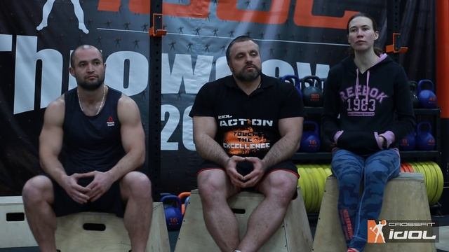 20 МАЯ - СЕМИНАР: КАК ОТКРЫТЬ СВОЙ КРОССФИТ-КЛУБ - ОТ А ДО Я. CROSSFIT IDOL