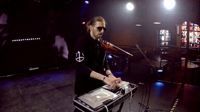 Vlad Janela - Trinity | Live in Pravda club | DJ, Ableton + Electric violin