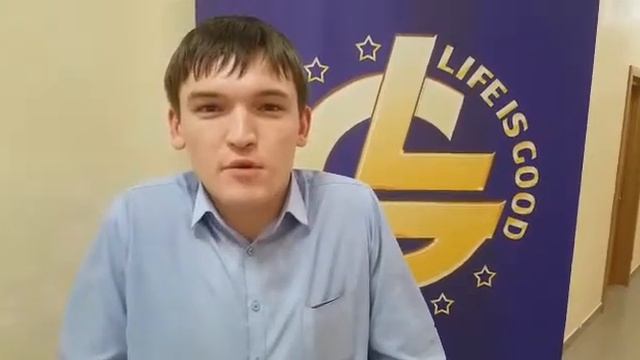 Жанат Жусупов отзыв Альберт Татарстан Набережные Челны Life is goodd
