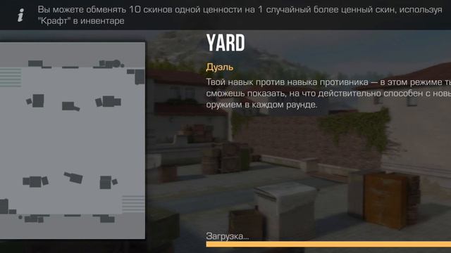 АПНУЛ 90 ЛВЛ В SO2 "стандофф 2*