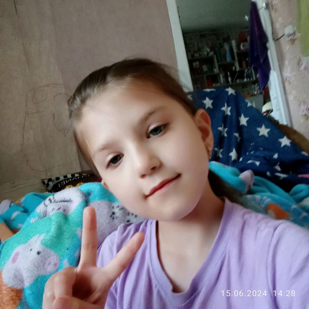 трансляция крутышки