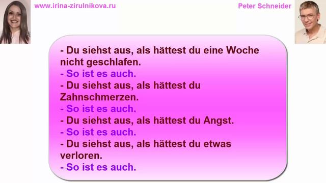 Немецкий язык. Немецкий разговорный. Частицы (B2-C1). So ist es auch! #уроки_немецкого #немецкий