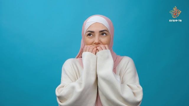Пост, как заступник в судный день