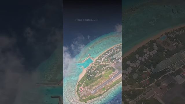 Прыжок с парашютом на Мальдивах ✈️🪂