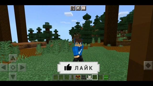 ЭТО САМЫЙ ТОПОВЫЙ МОД НА ЧЁРНУЮ ПАНТЕРУ ДЛЯ МАЙНКРАФТА