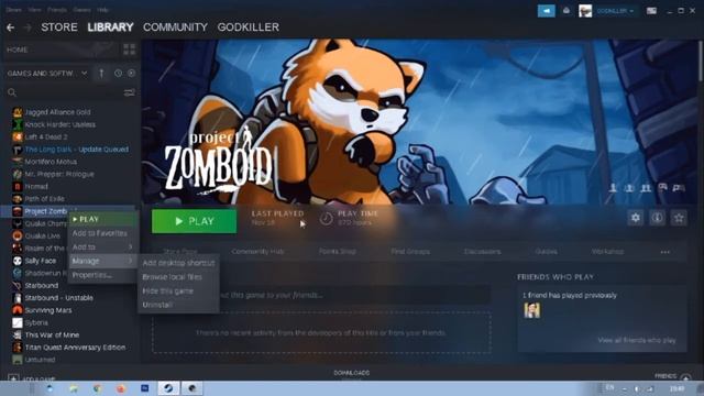 Не запускается Project Zomboid | Project Zomboid is not launching