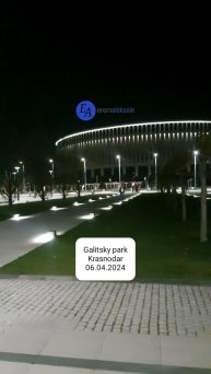Galitsky park / Clip
(Парк Галицкого / Ролик)