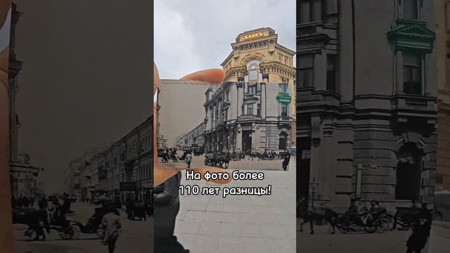 НА ФОТО более 110 лет РАЗНИЦЫ!
#улица #Рождественка #Москва

Подписывайся, комментируй!
Жми лайк