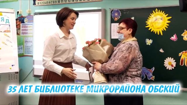 Наши итоги 2021-го!
