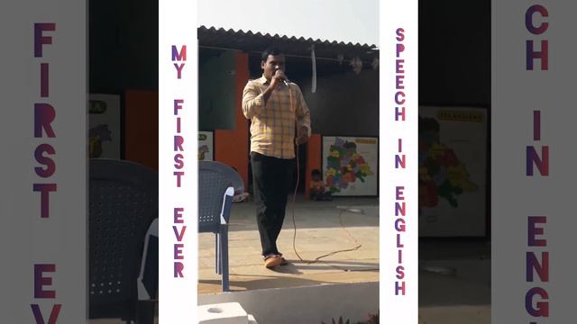 My friend and My present Student.... first ever speech in ENGLISH.....