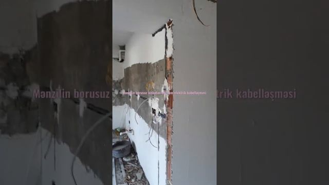 электрическая проводка в квартире