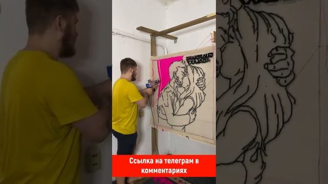 тафтинговые ковры своими руками