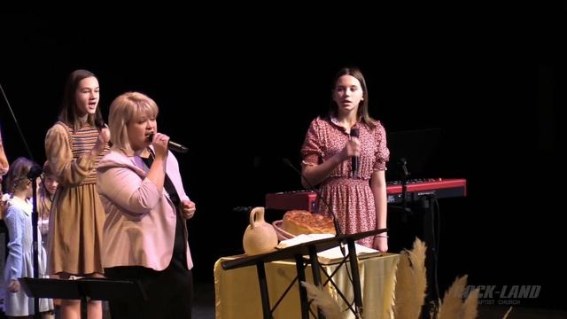 "Мы не устанем прославлять Тебя" песня Ольги Мотенко/Группа "Унисон" / детский хор "Свет миру"
