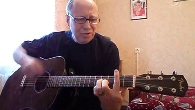 Виктор Меренюк - Заброшенный лес (А.Хоралов)
