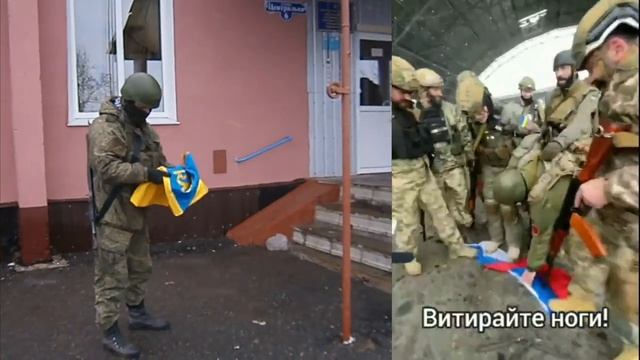 Флаг