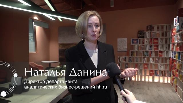 Как это было: GMKTalks "Борьба за головы. HR-бренды в девелопменте"