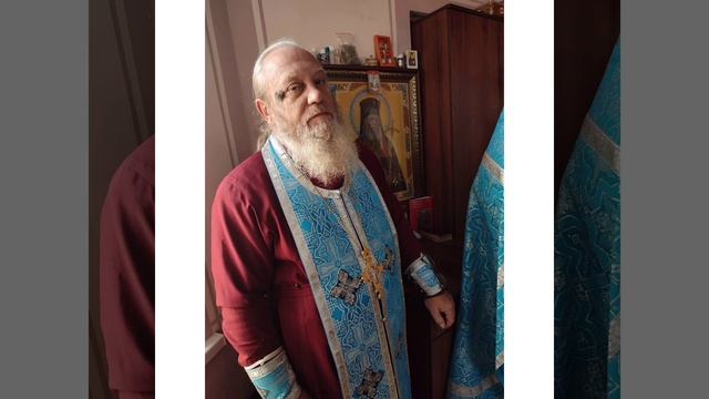 Пристольный праздник 6.12.2021