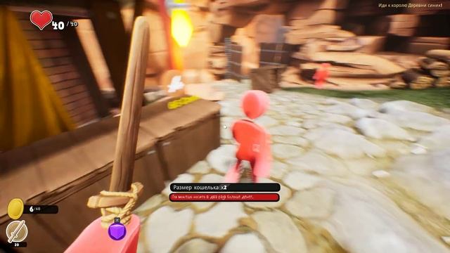 SUPRALAND ЧАСТЬ #1 КОГДА В ДЕТСТВЕ НЕ ЛЮБИЛ РАЗВИВАЮЩИЕ ИГРЫ