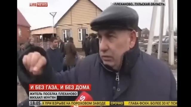Цыганский бунт в Тульской обл пос Плеханово ГАЗ ВОРУЕМ ДОМА НЕЗАКОННО СТРОИМ !