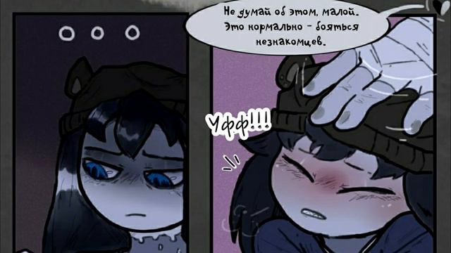 Y/N Я НИКОГДА НЕ ОСТАВЛЮ ТЕБЯ!~ОЗВУЧКА КОМИКСОВ Your Boyfriend