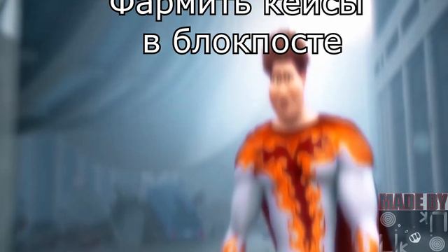 Про трейд с нуля тф2