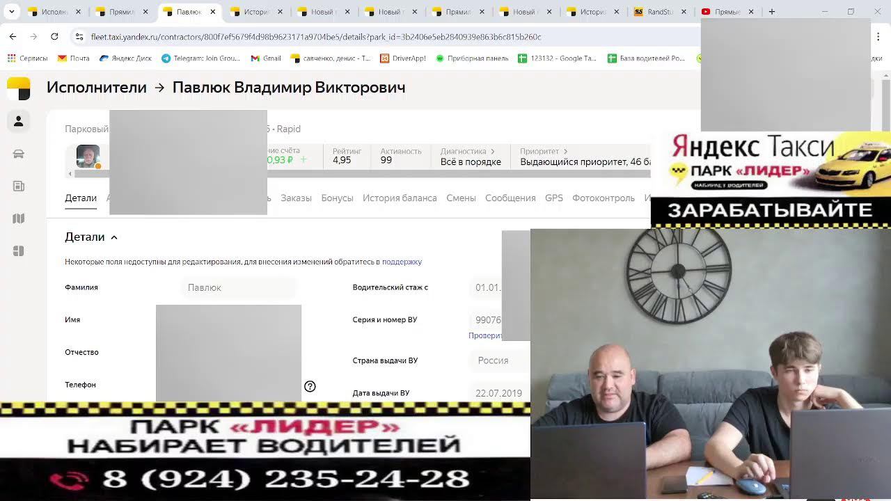 Подводим итоги конкурса и отвечаем на ваши вопросы !