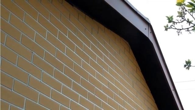 STRAMA Clinker Panels
