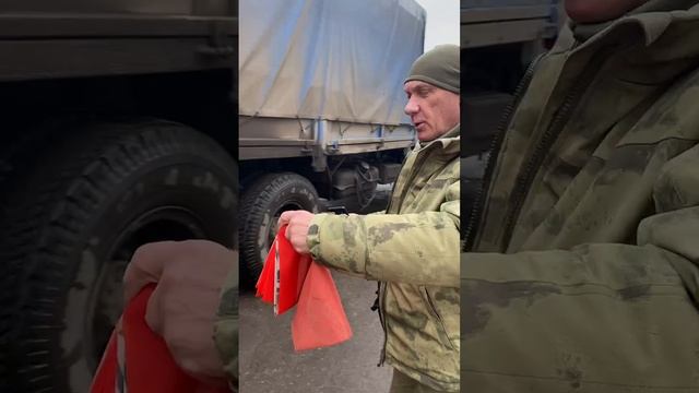 Мы на Донбассе