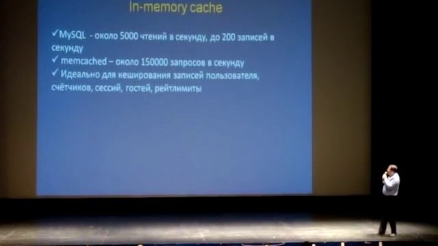 Социальная сеть. Тонкости создания. Часть 1.