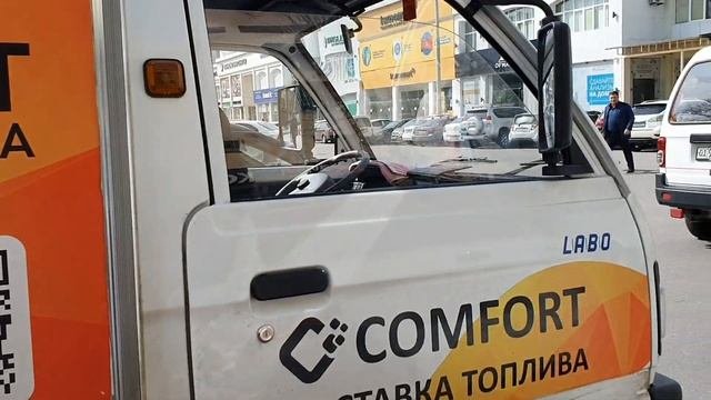 Uzbekistan Tashkent  Если закончился бензин - вызывай