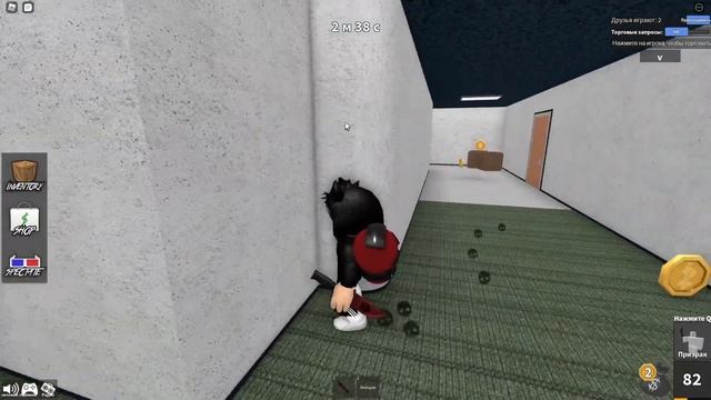 Играю только за убийцу в Murder Mystery 2