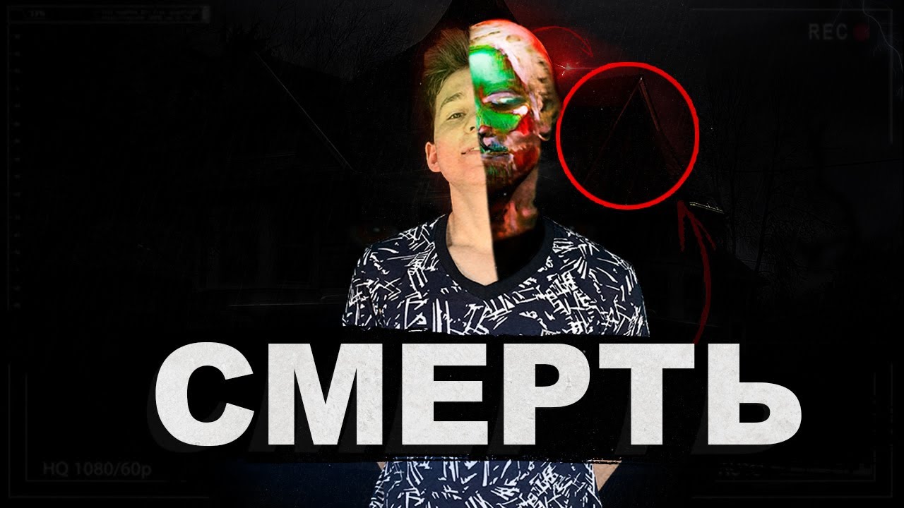 Парадокс "умирающей" нейросети