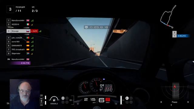 GT Sport FIA GT Champ. 19/20 3/1 Вт. 31/12/19