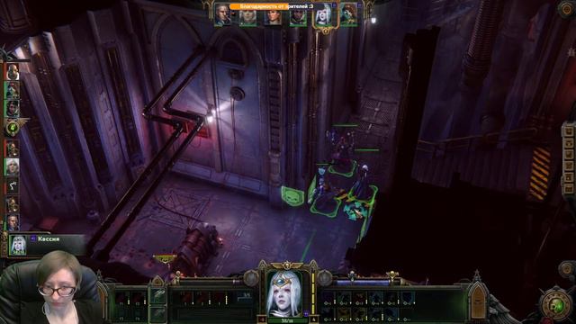 Warhammer 40,000: Rogue Trader - Смотрим альфа-версию (ч. 6)