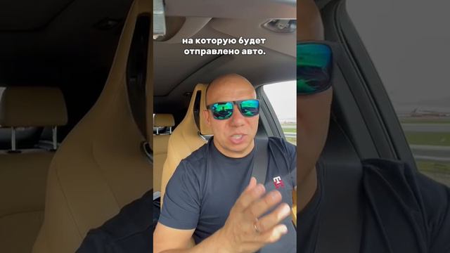 🚘Об эвакуации автомобилей будут уведомлять через СМС