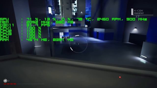 Mirror’s Edge: Catalyst на слабом пк