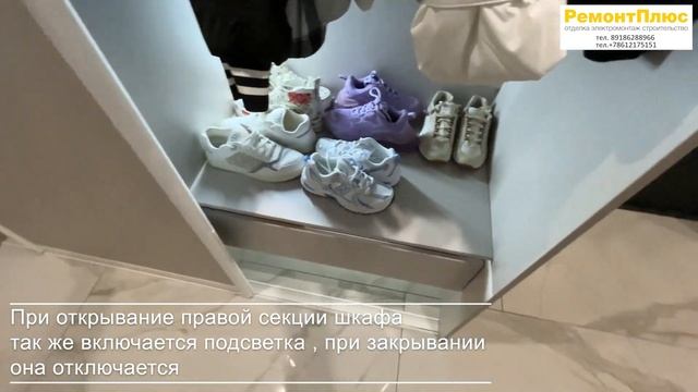 Установка шкафа купе и зеркала г. Краснодар