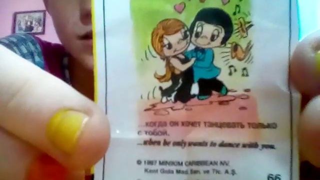 Открываю жвачки Love is...| 6 штук|