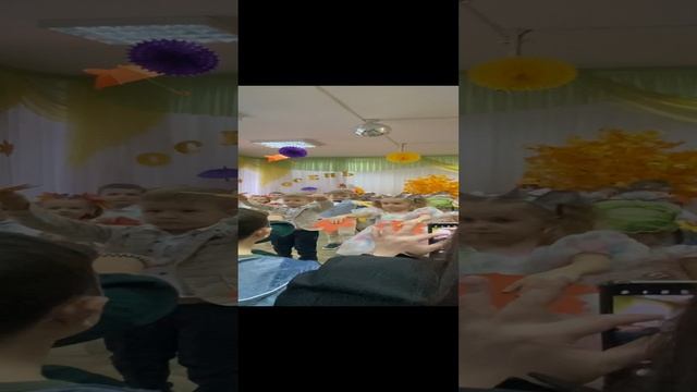 Праздник осени в детском саду #shorts