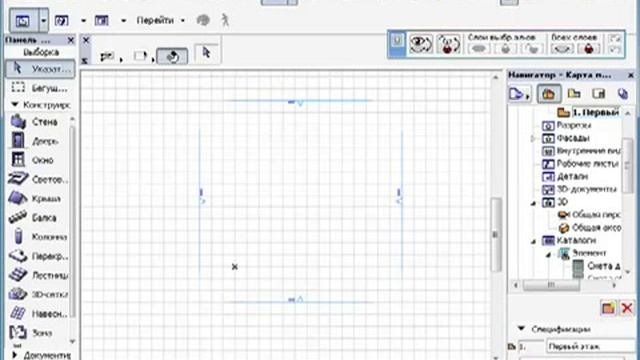 Видео урок по программе Archicad Менеджер профилей mp4