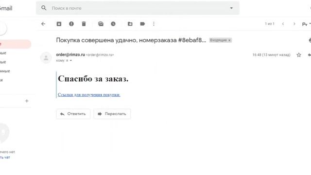 Актуален ли заработок на цифровых товарах в 2019 году?