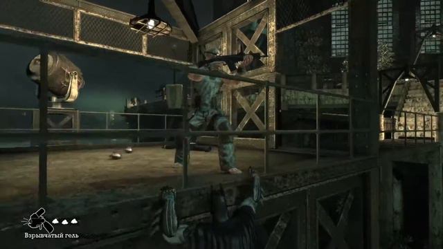 Batman: Arkham Asylum. Часть 15: Спасение надзирателя Шарпа
