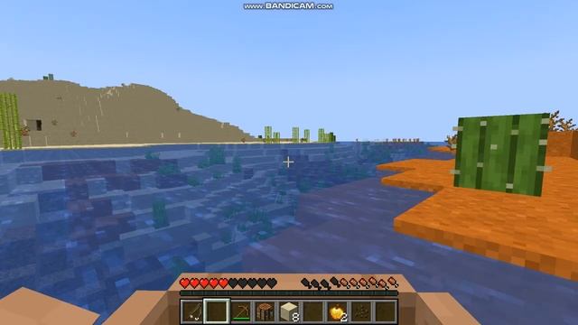 Майнкрафт Выживания #2 |Minecraft java|