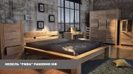 Мебель «Рива» (Panormo мебельная фабрика) интерьерные фото + фото товаров // Мебель Директ